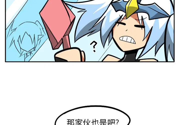 第10話