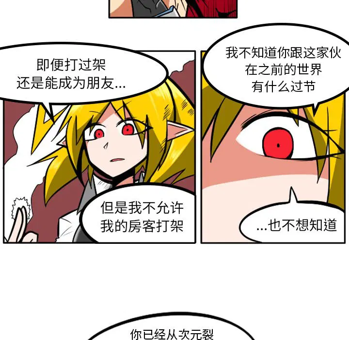 第10話
