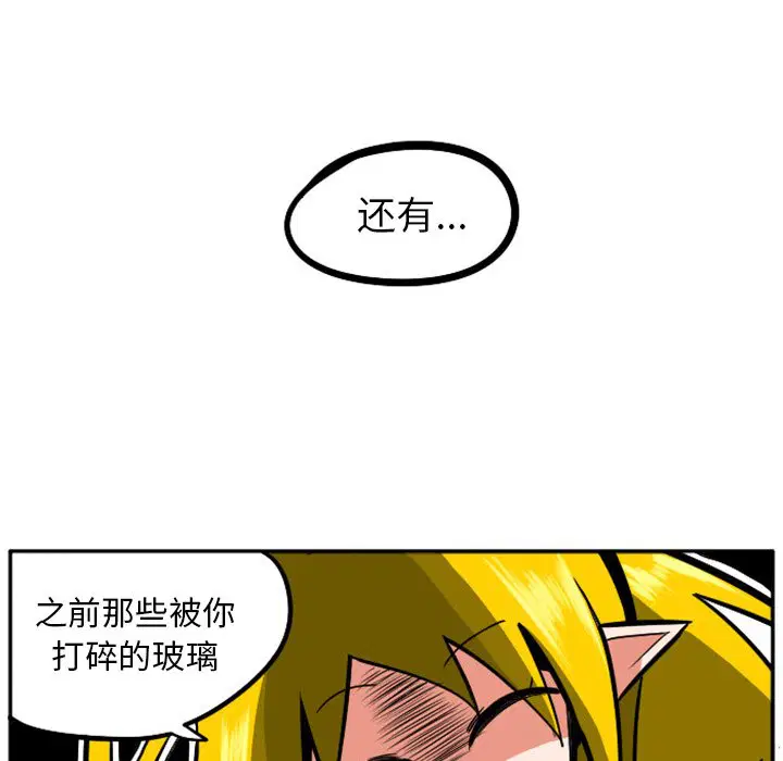 第10話
