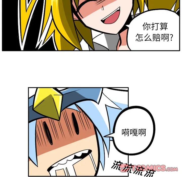 第10話