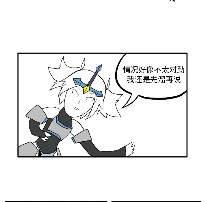 第10話