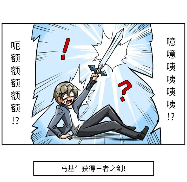 第10話