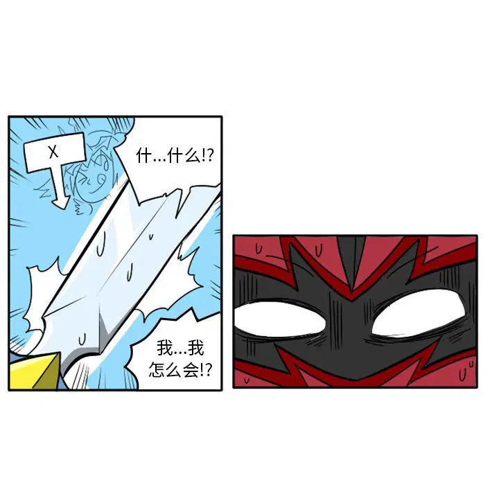 第10話
