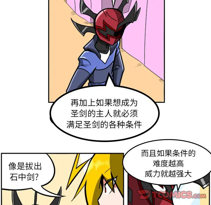 第10話