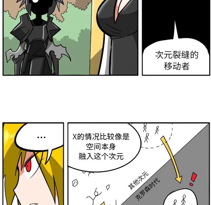 第10話