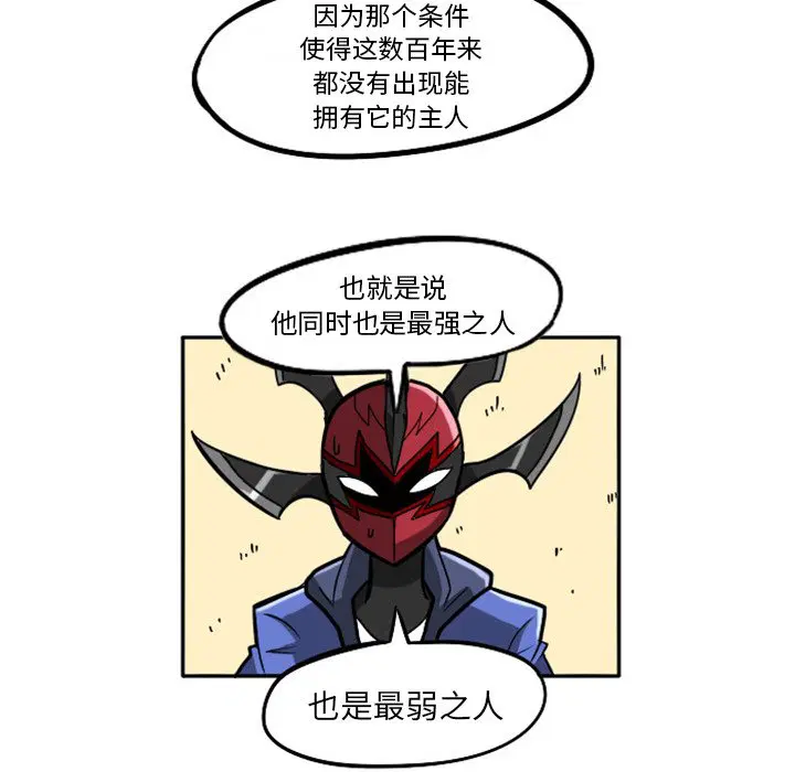 第10話