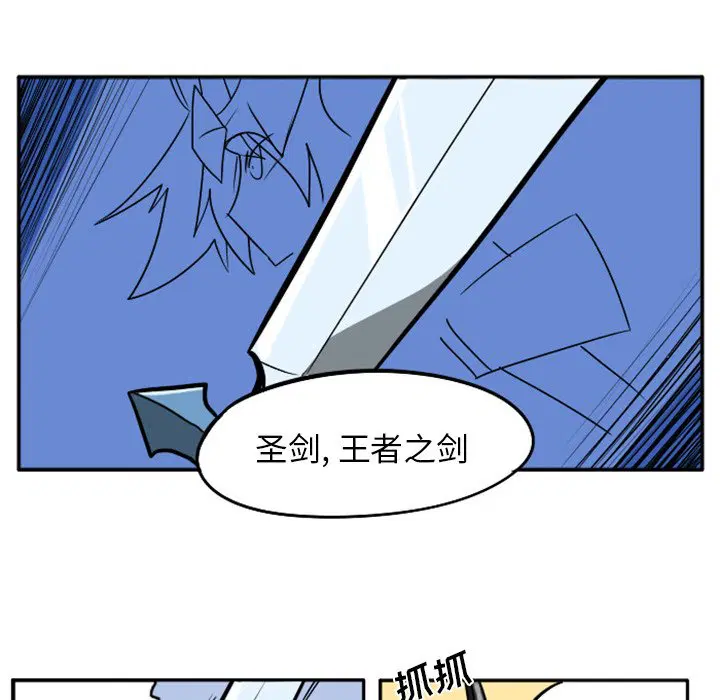 第10話