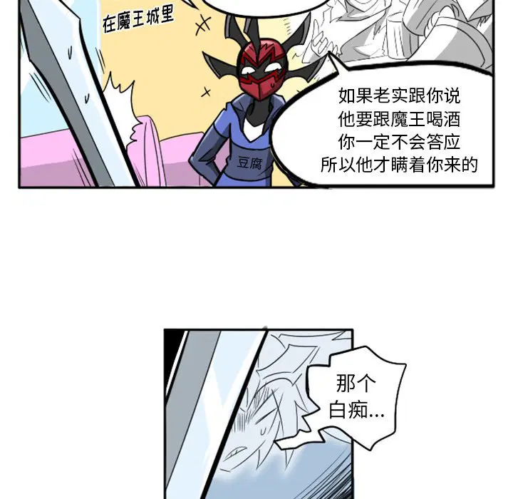 第10話