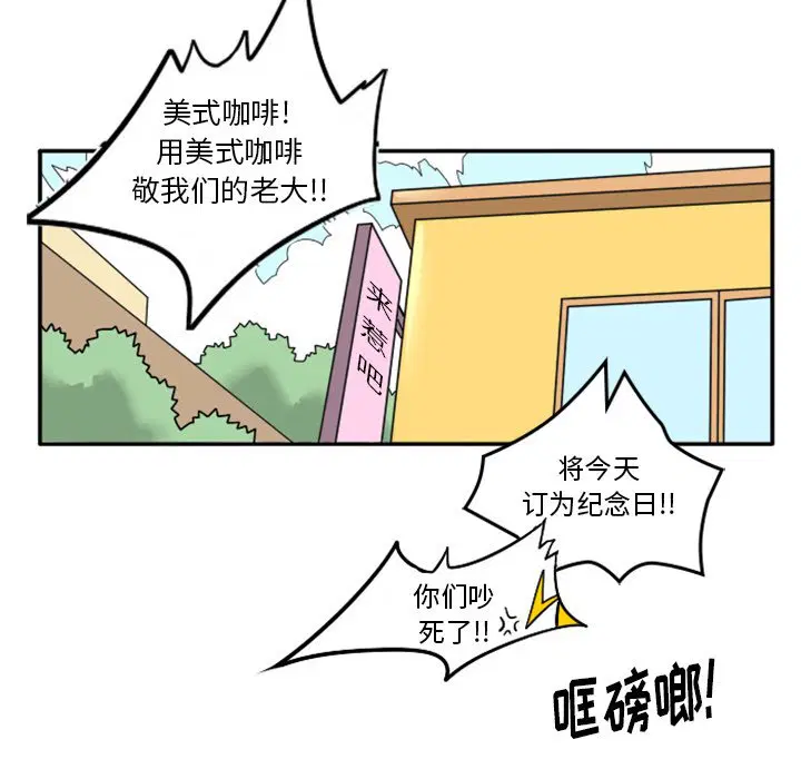 第10話