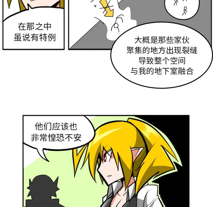 第10話
