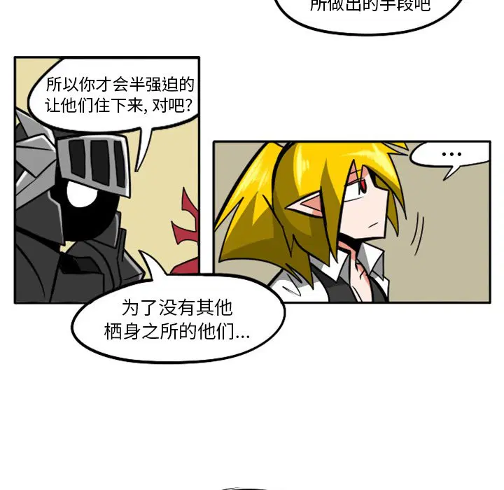 第10話