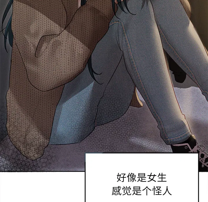 第1話