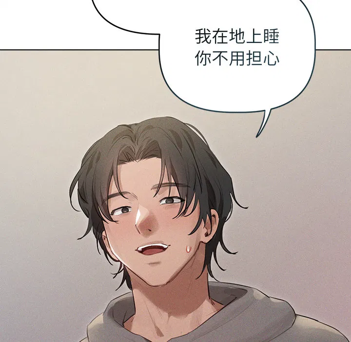 第2話