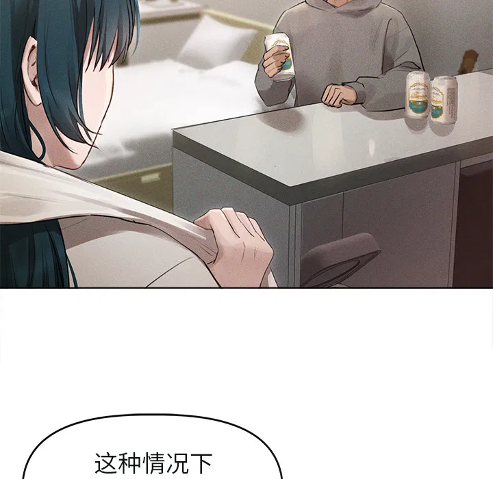 第2話