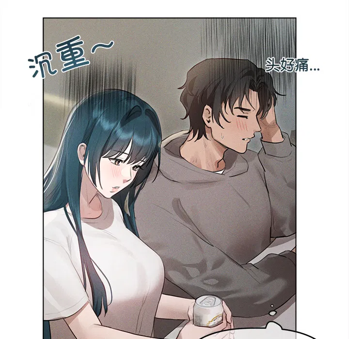 第2話