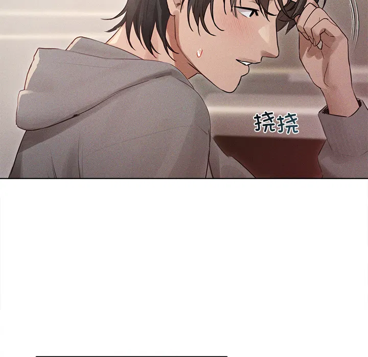 第2話