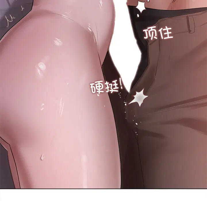 第4話