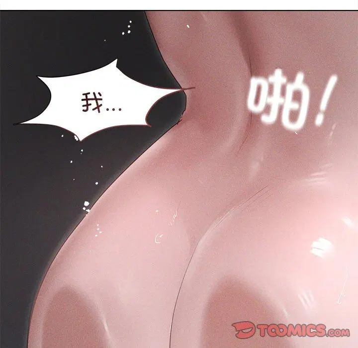 第5話