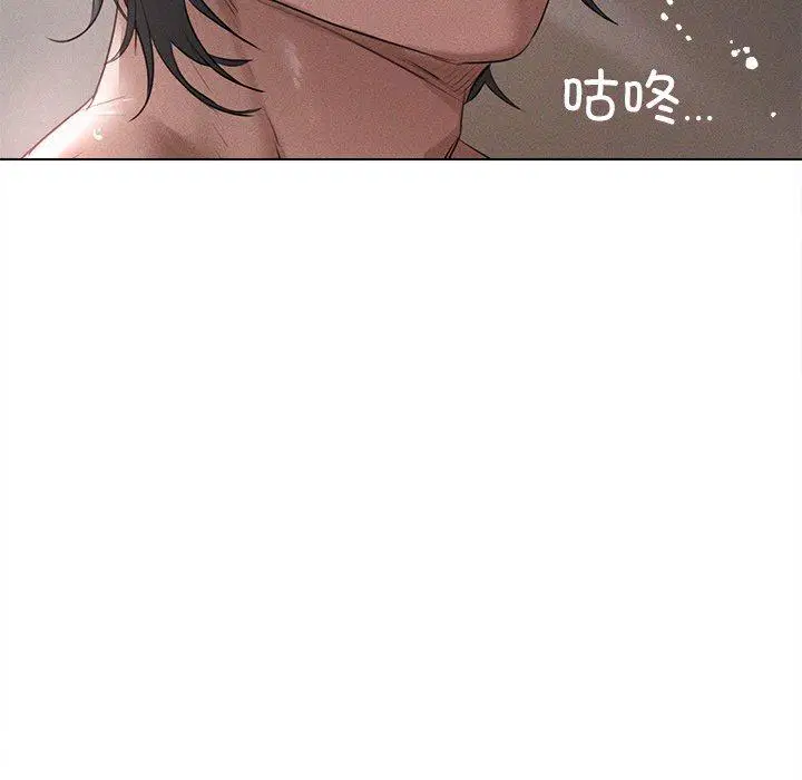 第5話