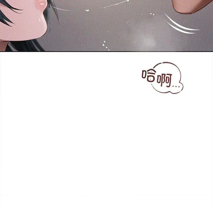 第5話