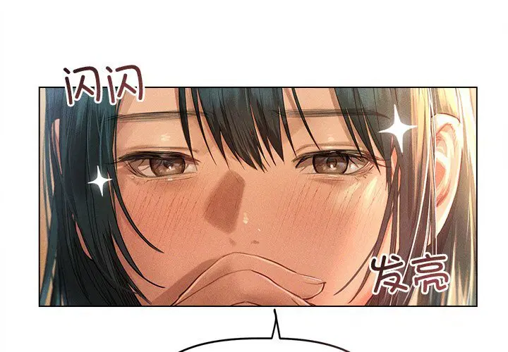 第7話