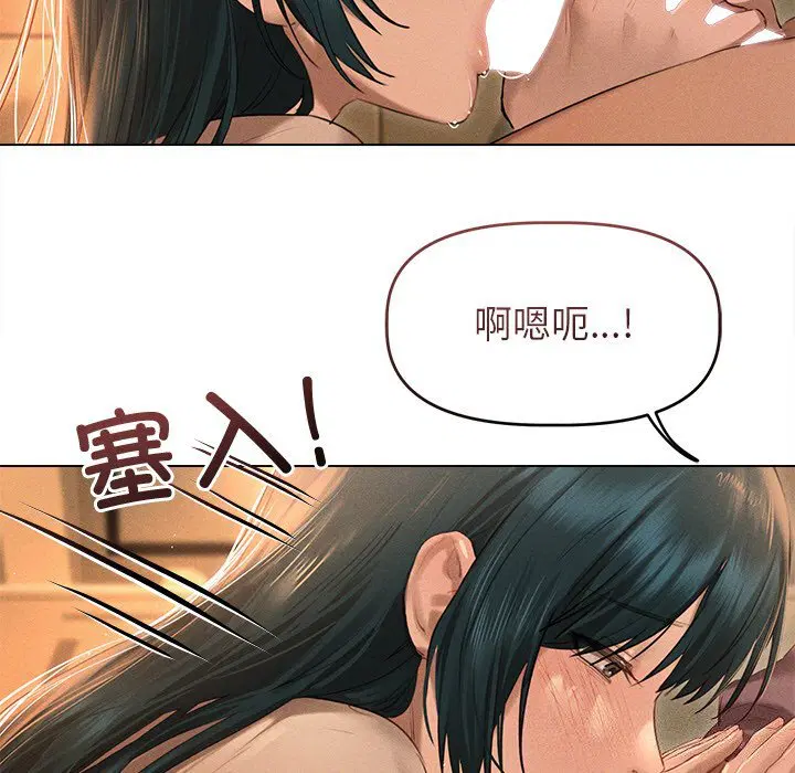 第7話