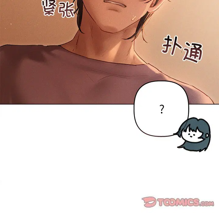 第7話