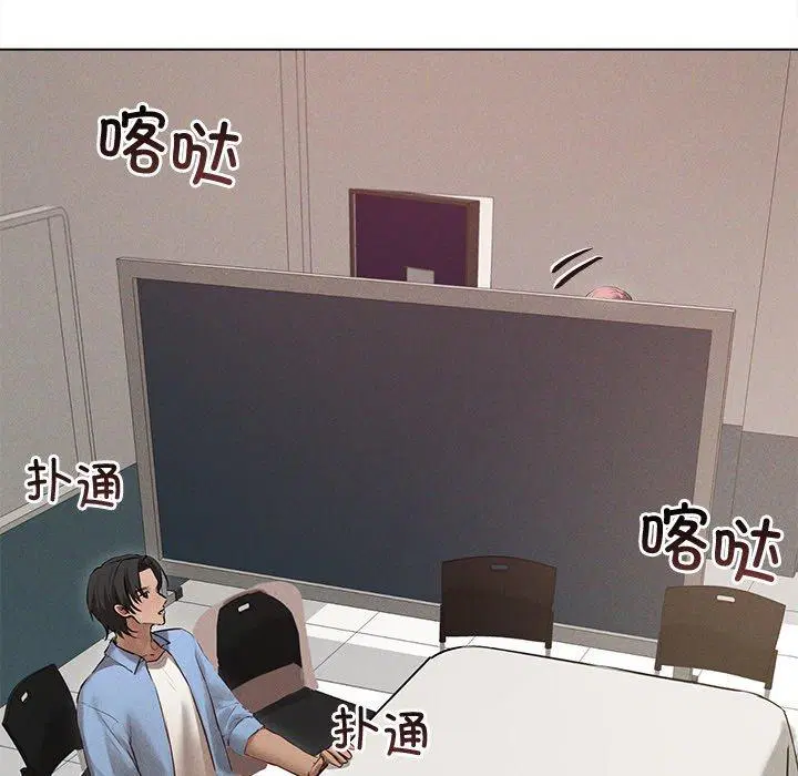 第8話