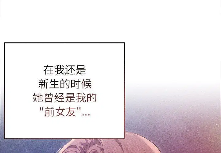 第9話