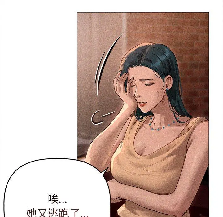 第10話