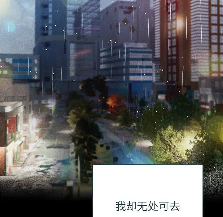 第10話
