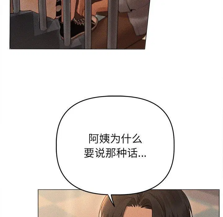 第10話
