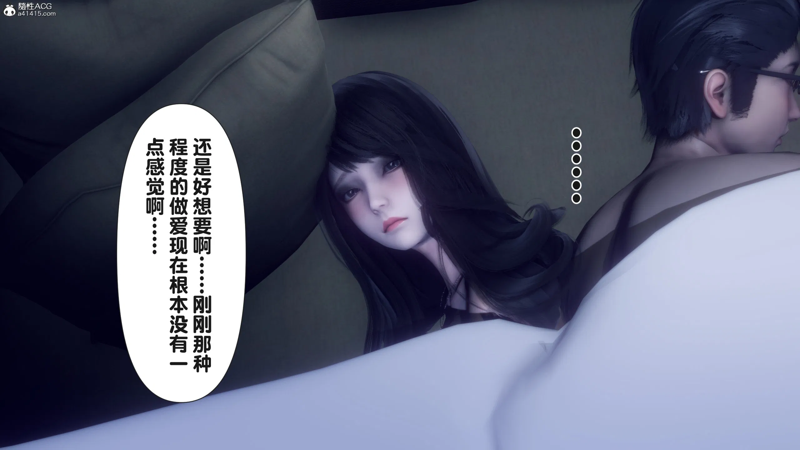 第1話