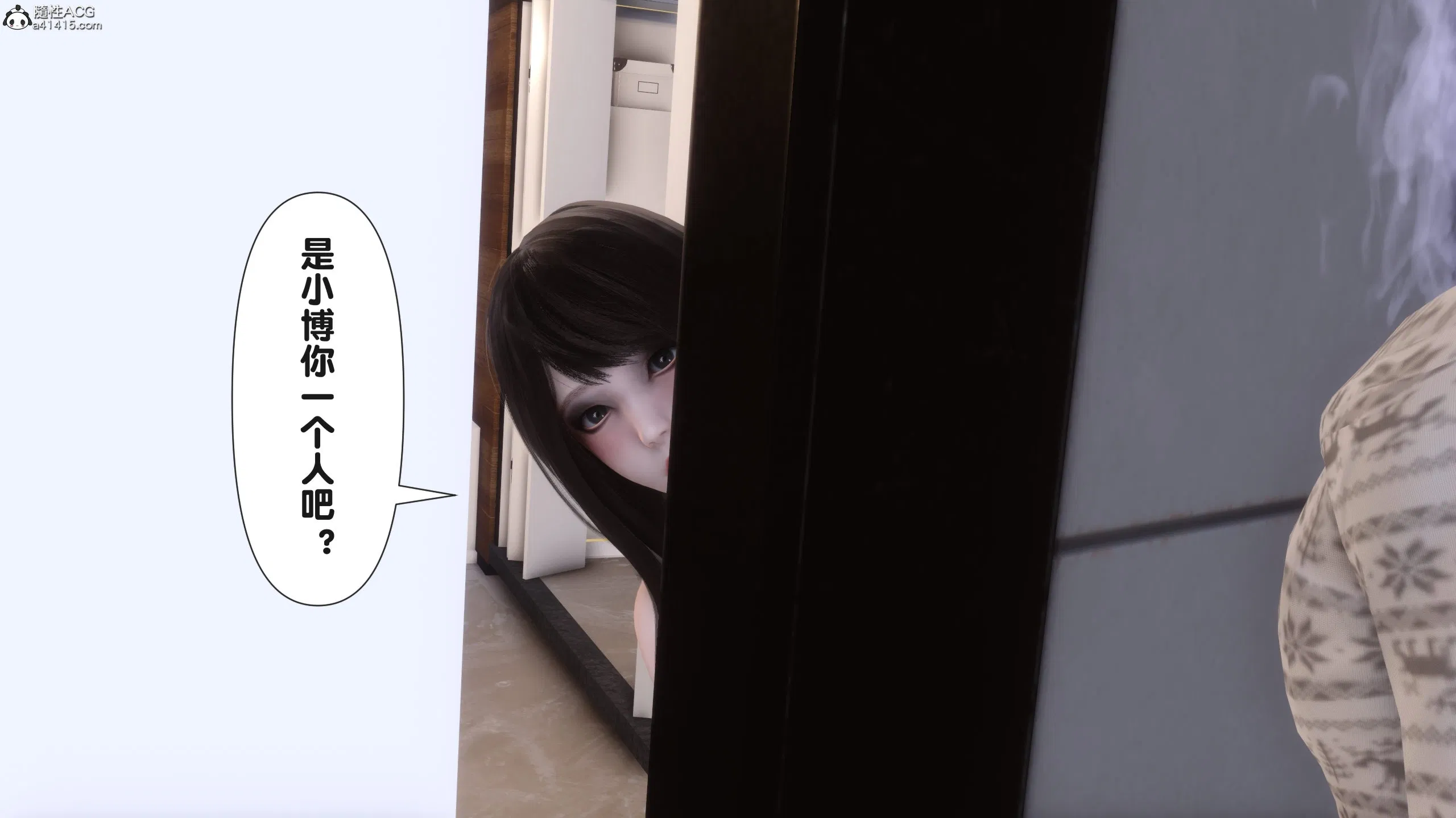 第1話