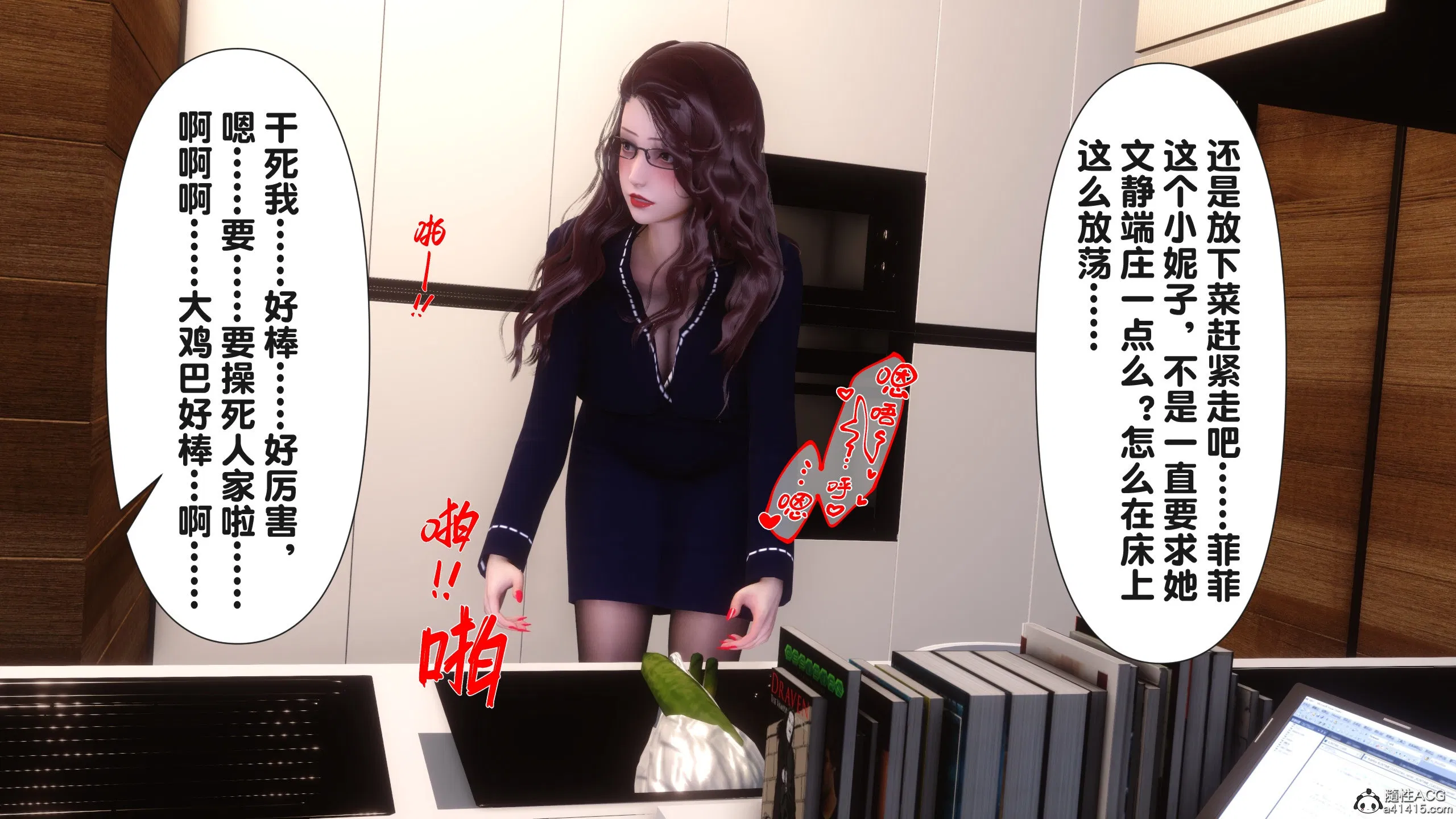第1話