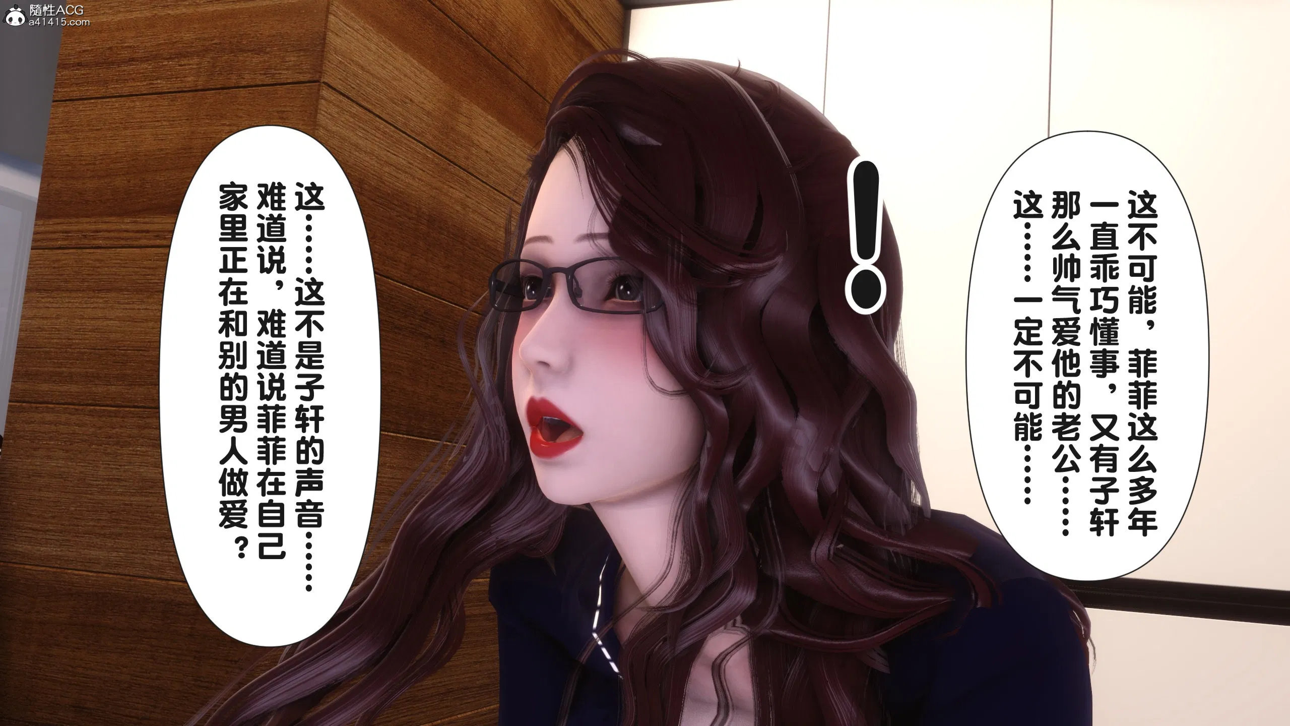 第1話