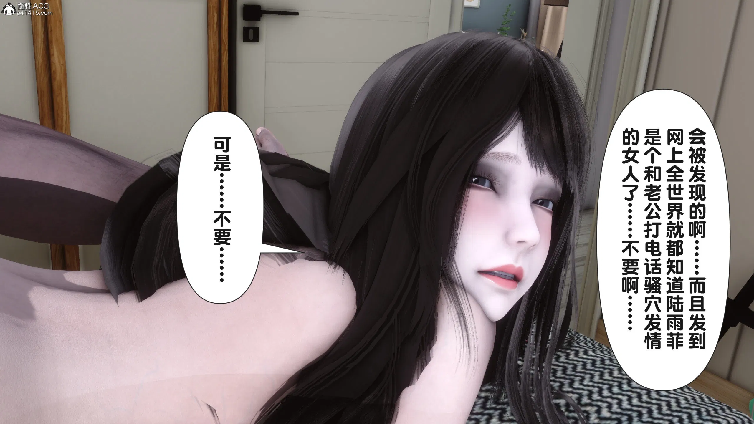 第1話