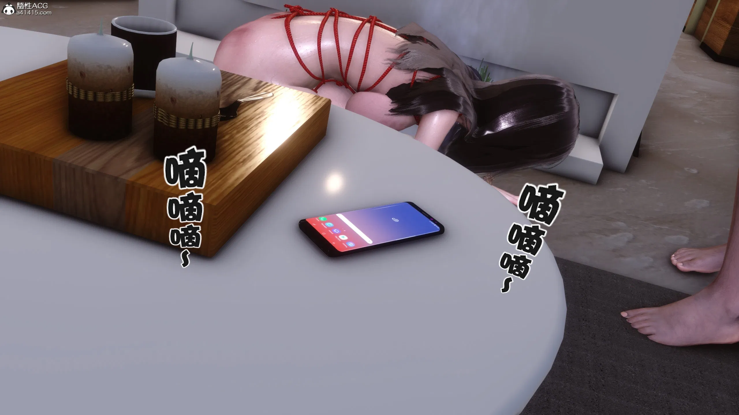 第4話