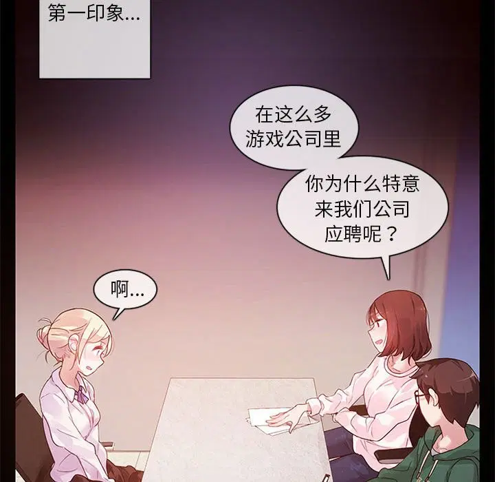 第1話