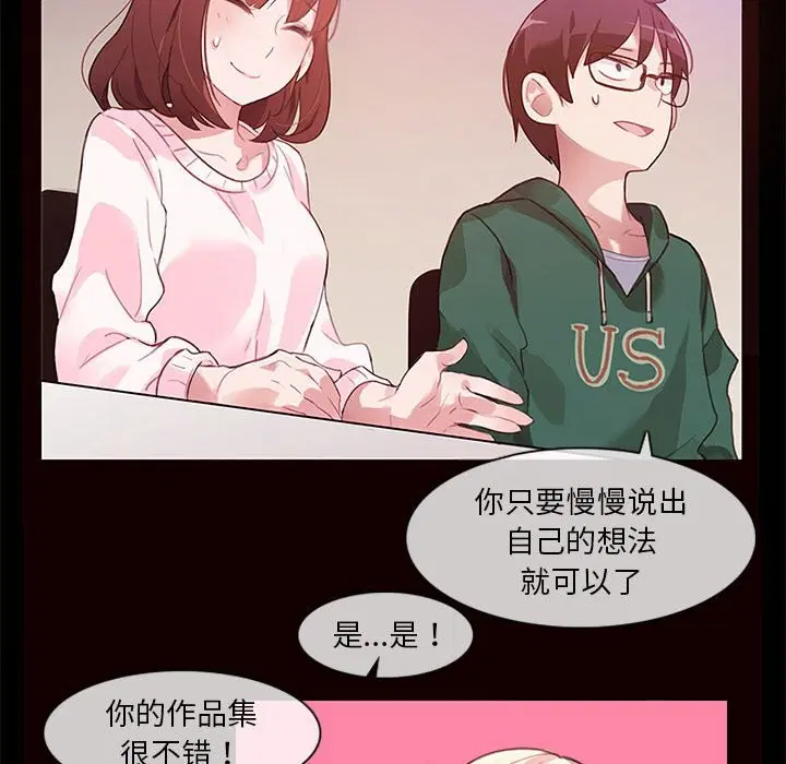 第1話