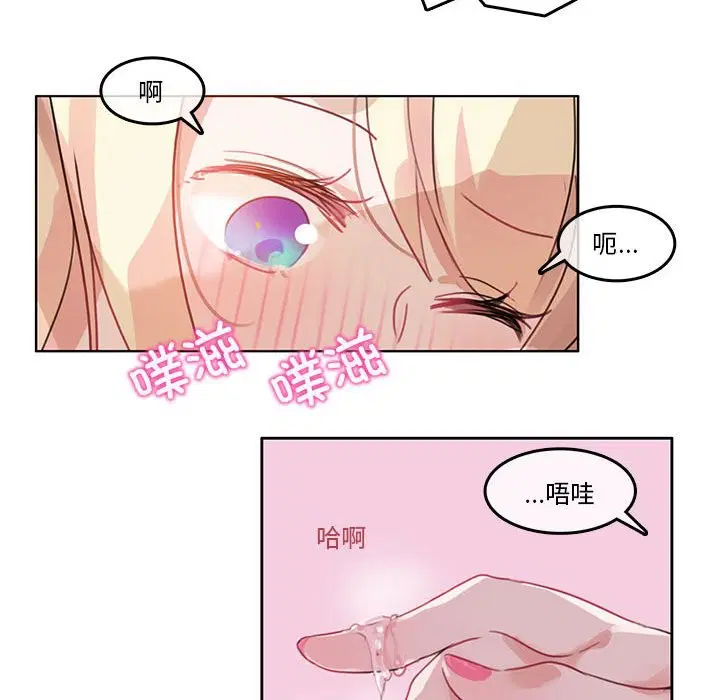 第2話