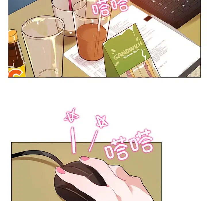 第3話