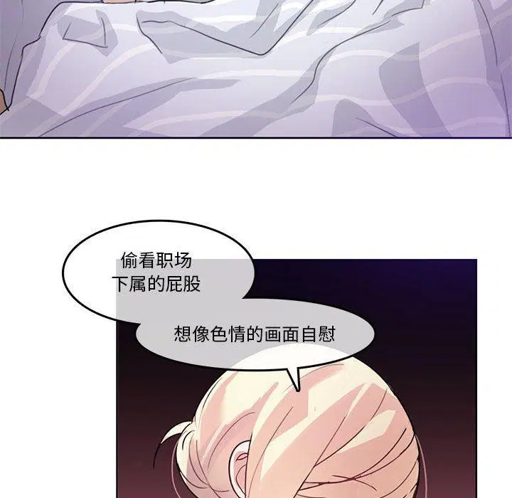 第4話