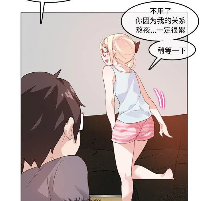第4話