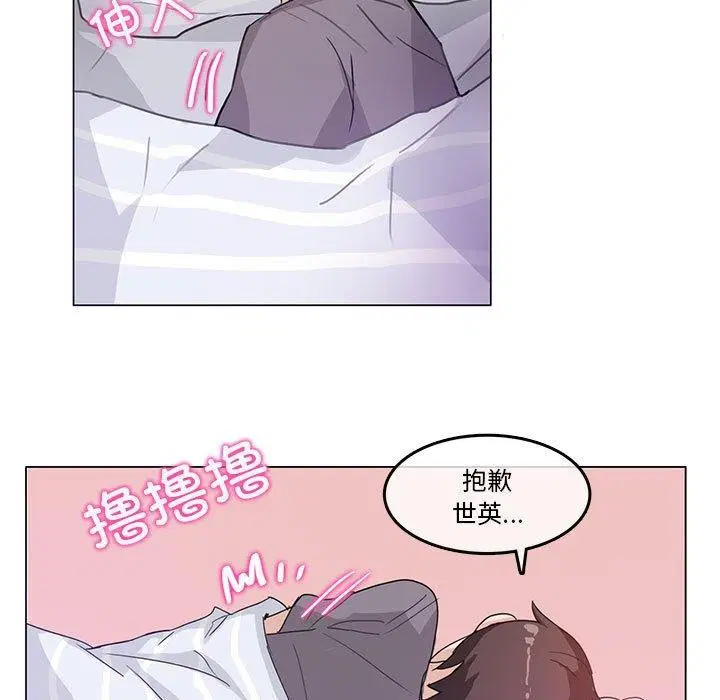第4話