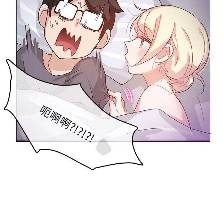第4話