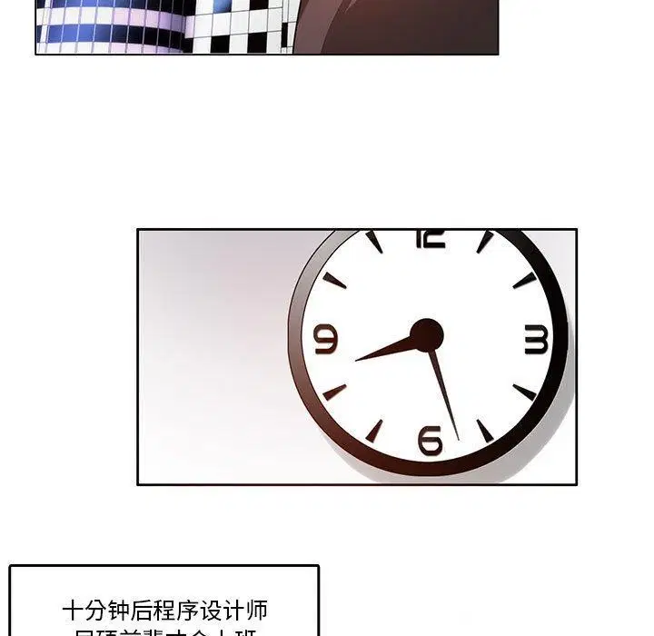 第5話