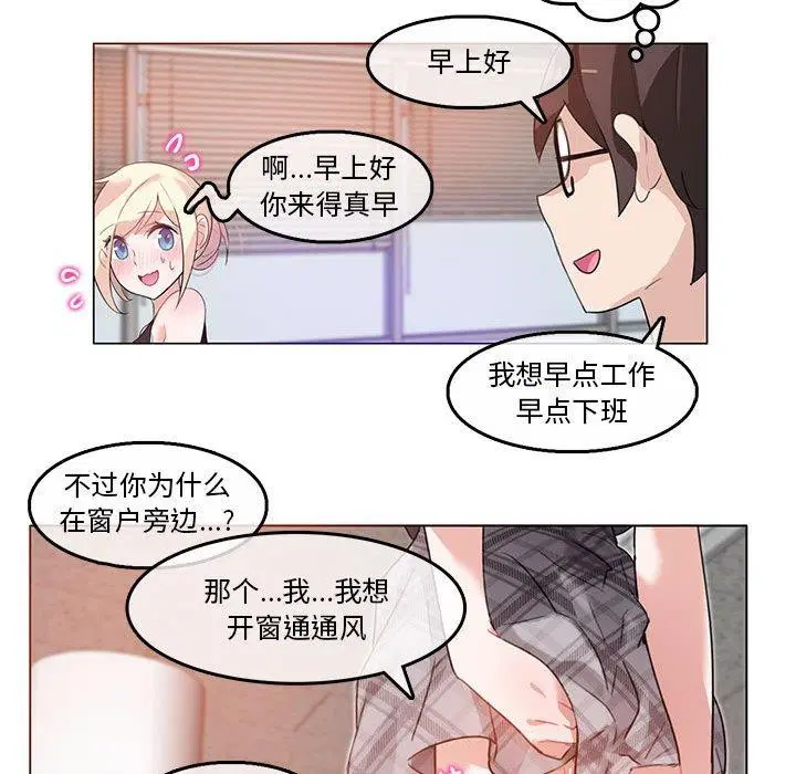 第5話