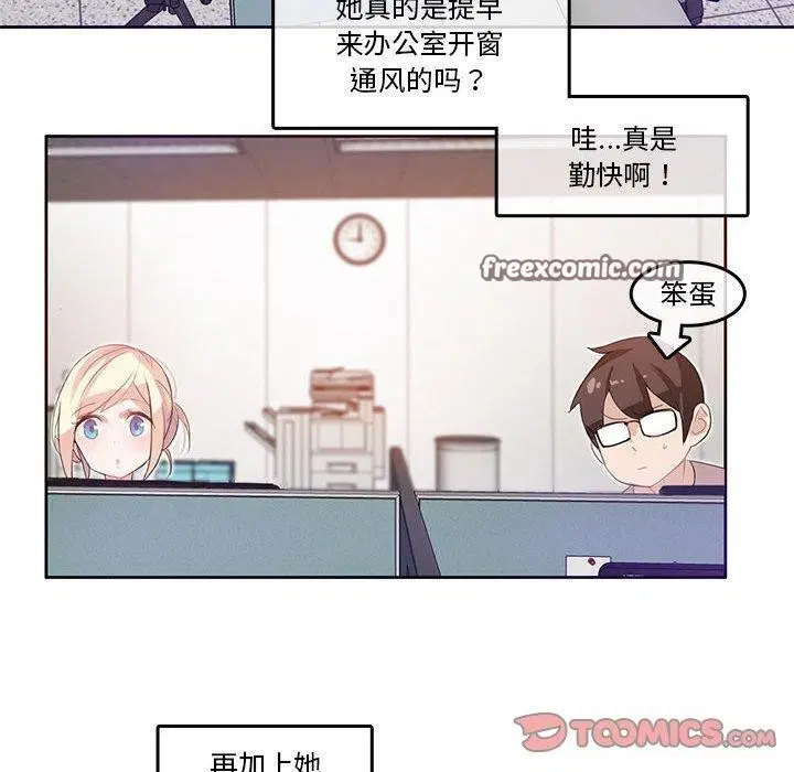 第5話