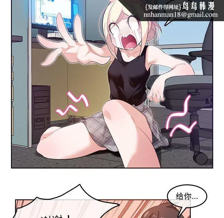 第5話